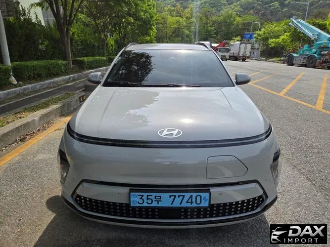 Hyundai Kona Long Range