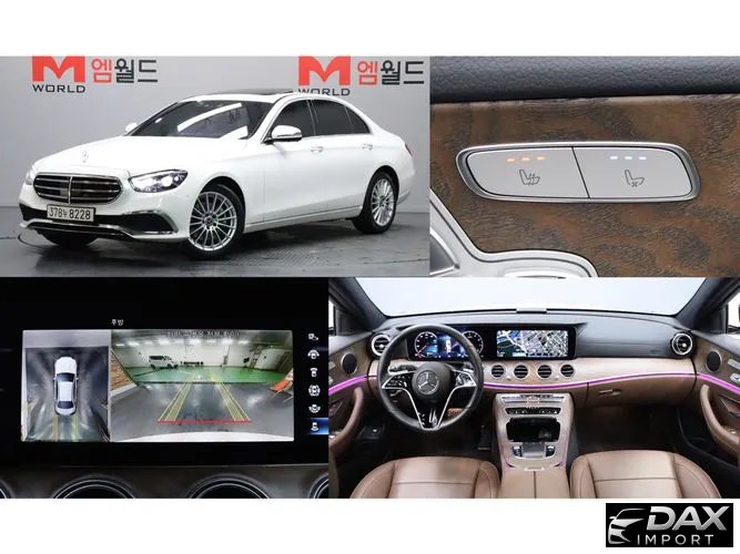 Mercedes-Benz E-Class E250 Exclusive