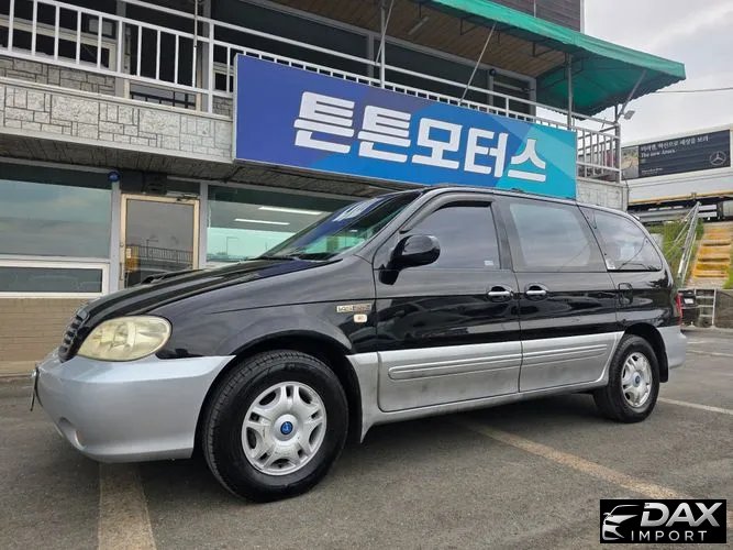 Kia Canival 9-Seater Diesel Park