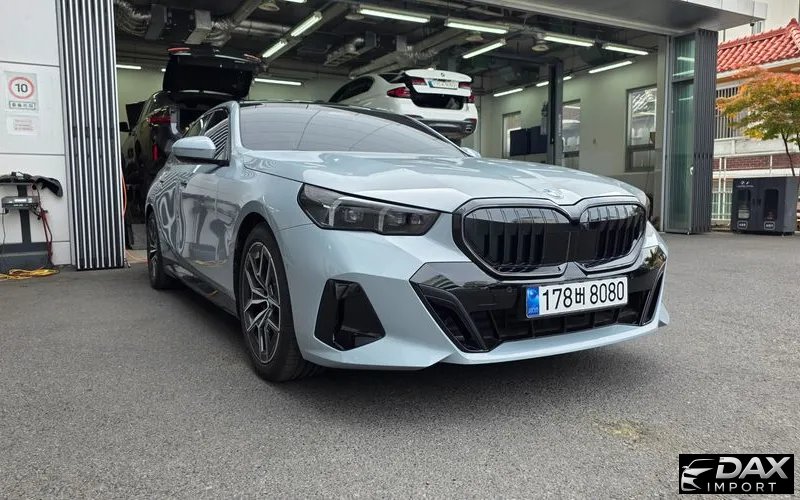 BMW 5-Series 520i Special Edition