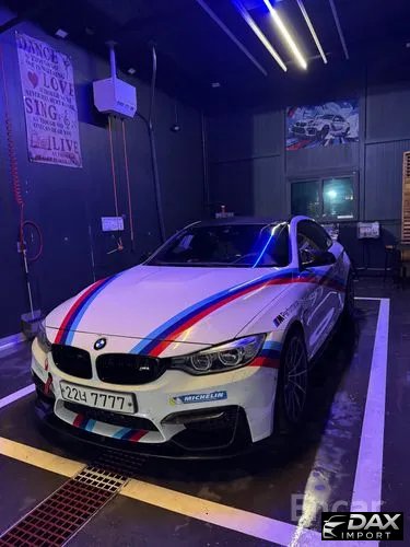 BMW M4 M4 Coupe