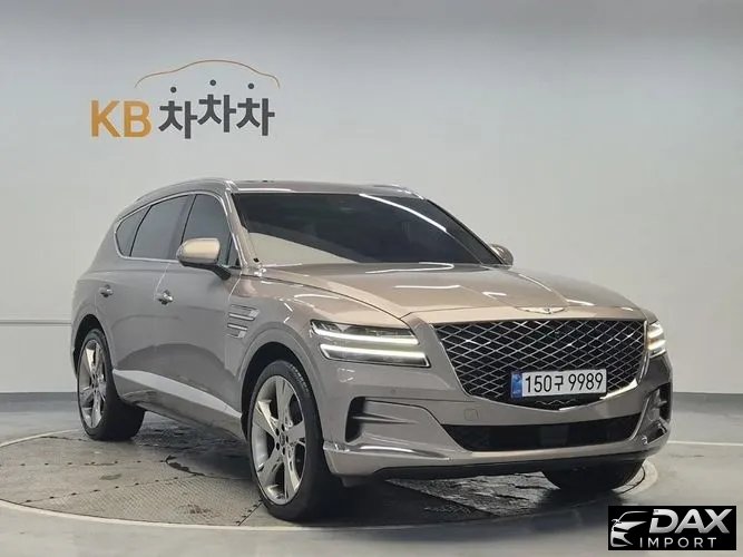 Genesis GV80 2.5T Gasoline AWD