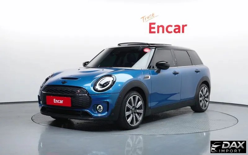 Mini Clubman Classic Launch Pack