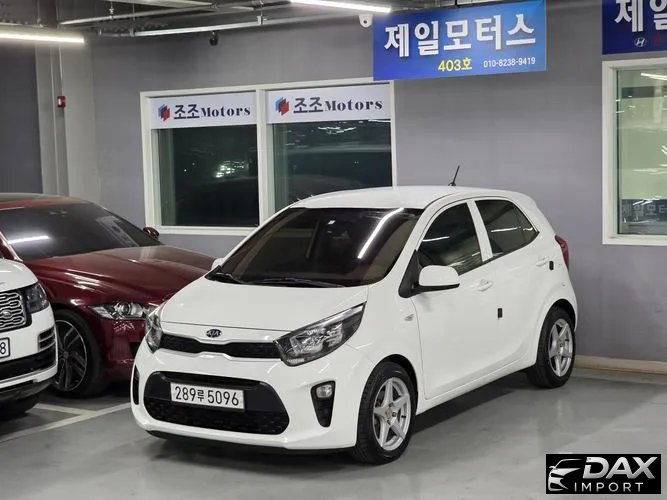 Kia morning LPi Deluxe