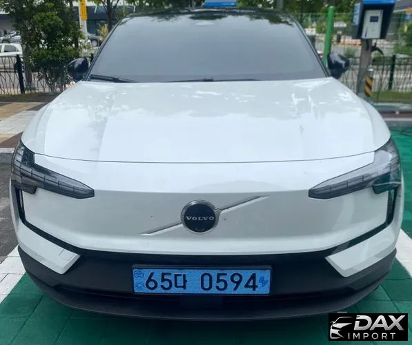 Volvo EX30 Ultra