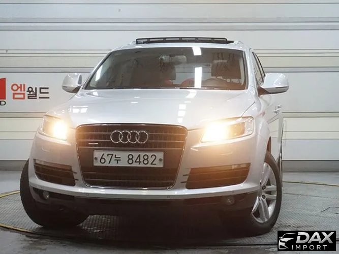 Audi Q7 3.0 TDI Quattro