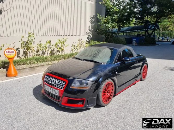 Audi TT Roadster 1.8 Quattro