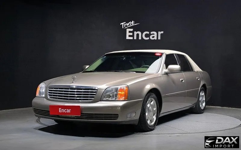 Cadillac DeVille DHS