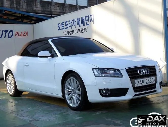 Audi A5 2.0 TFSI Cabriolet