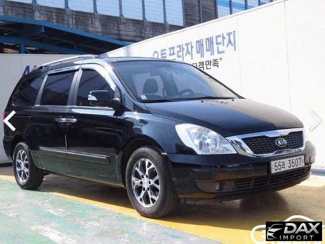 Kia Canival New Carnival GLX