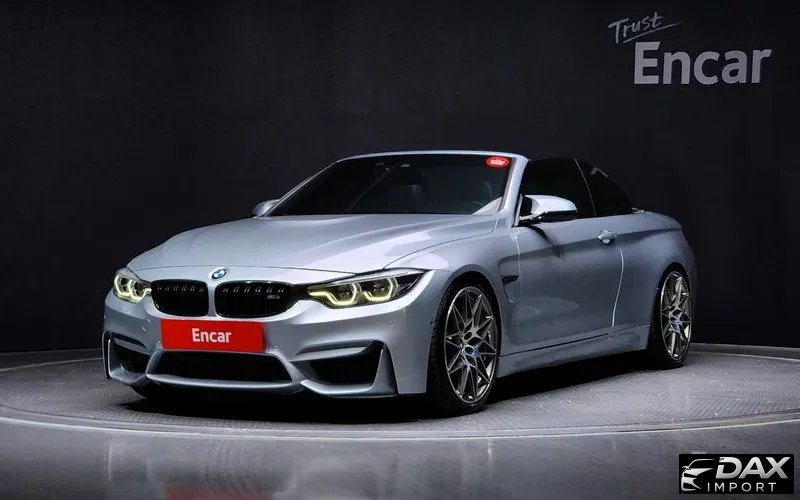 BMW M4 M4 Convertible Competition