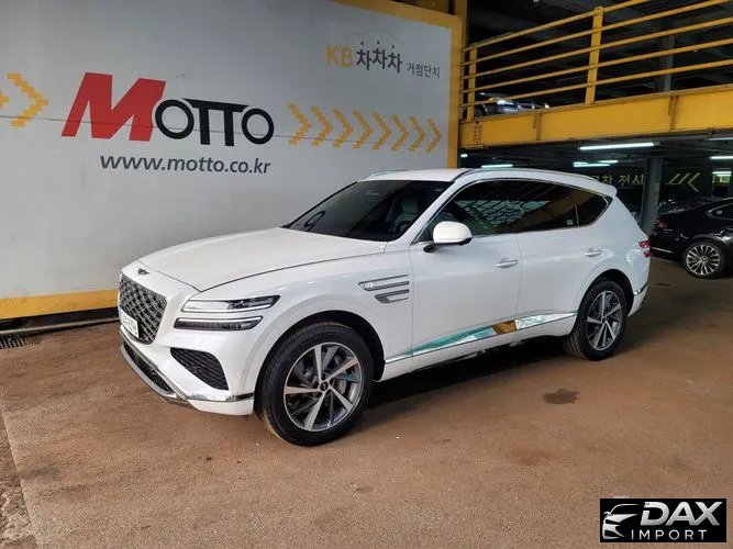 Genesis GV80 2.5T Gasoline AWD
