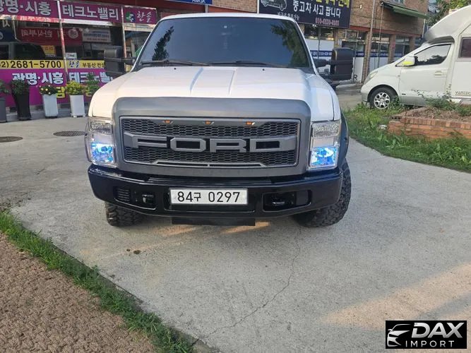 Ford F250 Super Duty