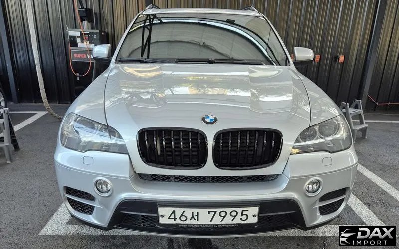 BMW X5 xDrive 50i