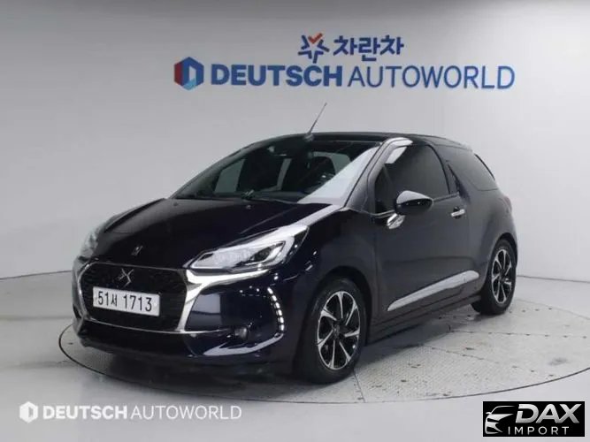 Citroen-DS DS3 1.6 BlueHDi So Chic
