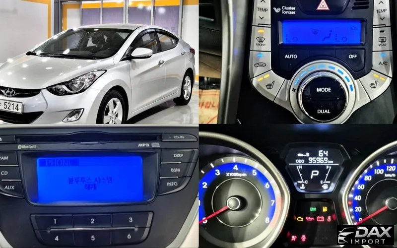 Hyundai AVANTE M16 GDI Luxury