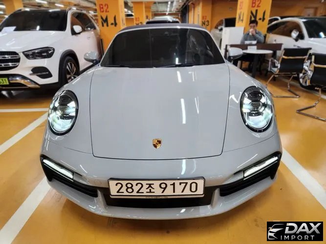 Porsche 911 Turbo S Cabriolet