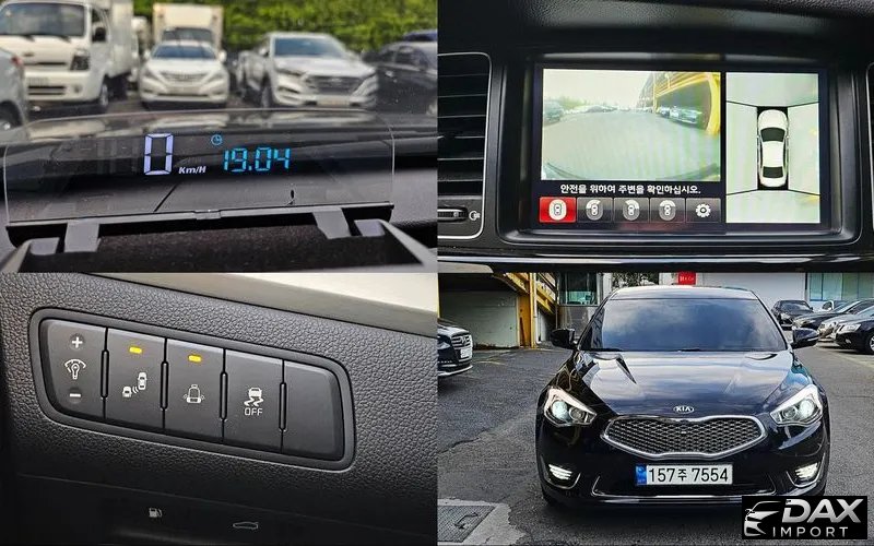 Kia K7 700h Prestige