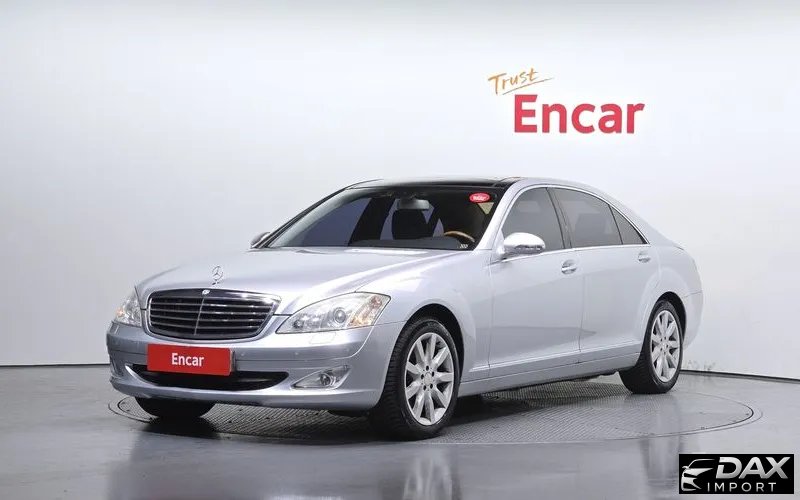 Mercedes-Benz S-Class S350L Exclusive