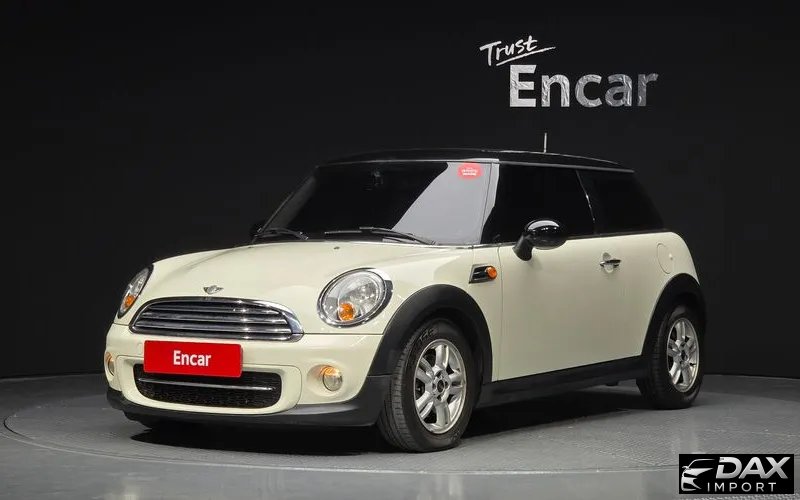 Mini Cooper Special Edition