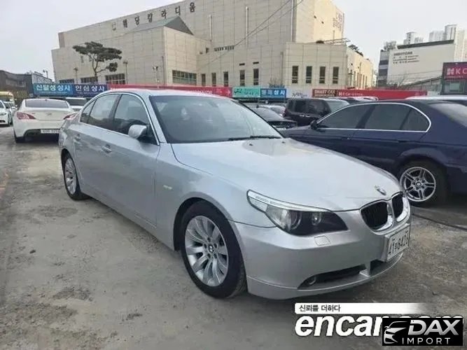 BMW 5-Series 530i Sedan
