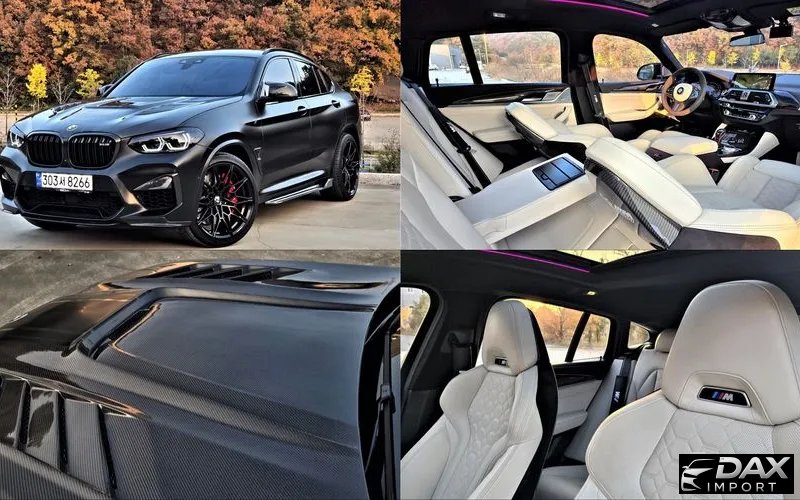 BMW X4M 3.0 Competition