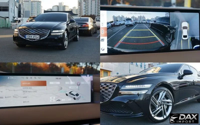 Genesis G80 Gasoline 2.5 Turbo 2WD