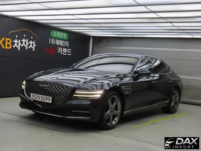 Genesis G80 Gasoline 2.5 Turbo AWD