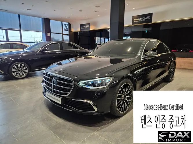 Mercedes-Benz S-Class S450L 4MATIC