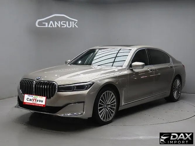 BMW 7-Series 745Le iPerformance Design Pure Excellence