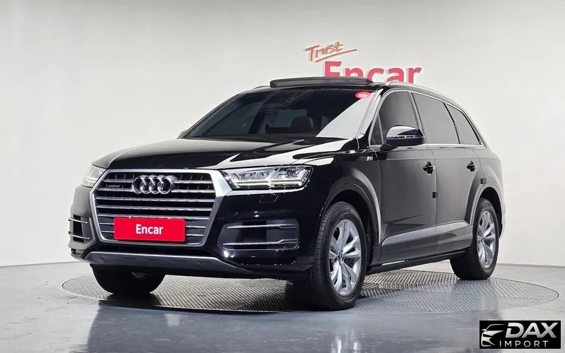 Audi Q7 45 TFSI Quattro