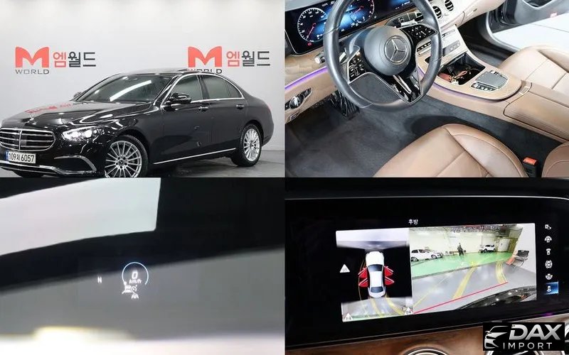 Mercedes-Benz E-Class E250 Exclusive