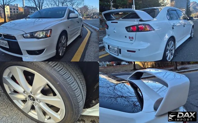 Mitsubishi Lancer Dynamic