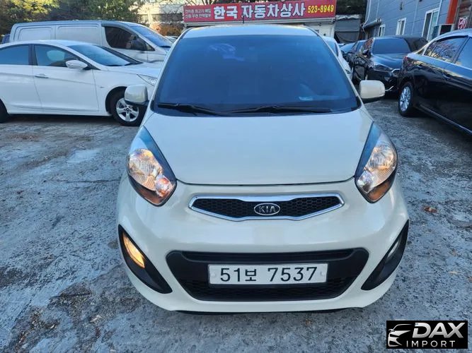 Kia morning Deluxe special