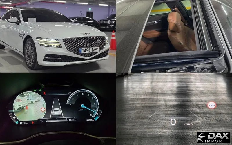 Genesis G80 Gasoline 2.5 Turbo AWD