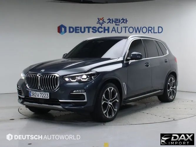 BMW X5 xDrive 40i xLine