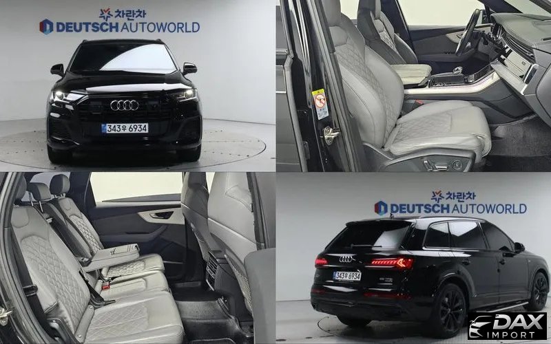 Audi Q7 55 TFSI Quattro Premium