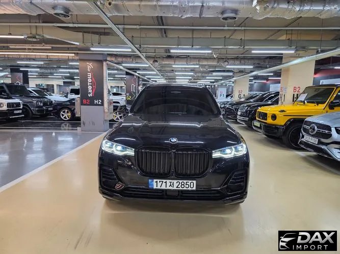 BMW X7 xDrive 40i Design Pure Excellence 7-Seater