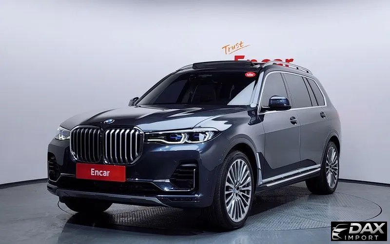 BMW X7 xDrive 40i Design Pure Excellence 7-Seater