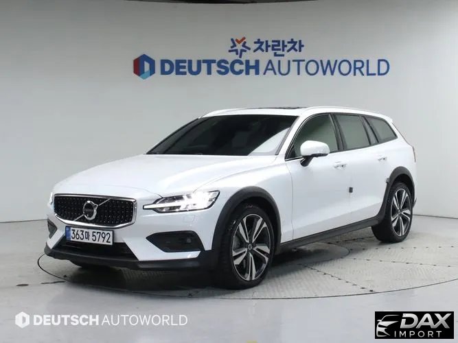 Volvo V60 B5 Pro AWD