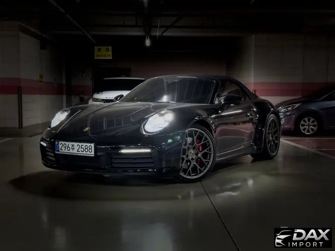 Porsche 911 Carrera S Cabriolet