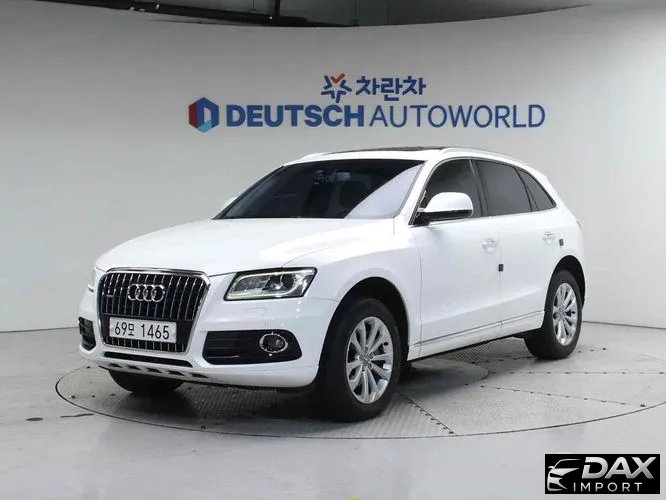 Audi Q5 35 TDI Quattro