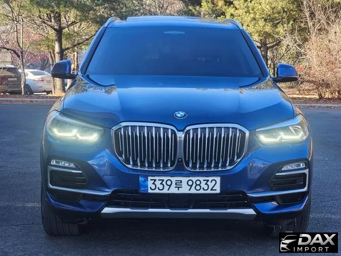 BMW X5 xDrive 40i xLine