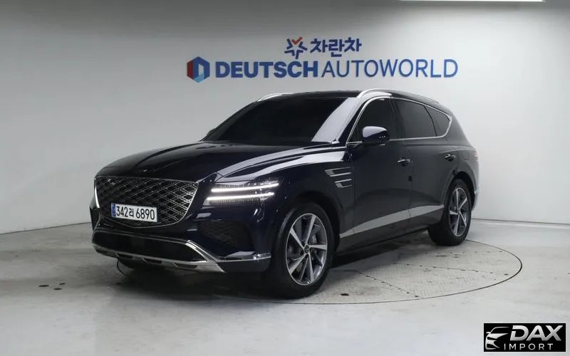 Genesis GV80 2.5T Gasoline AWD