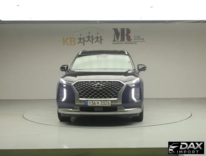 Hyundai Palisade Diesel 2.2 4WD