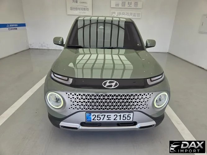 Hyundai Casper Modern