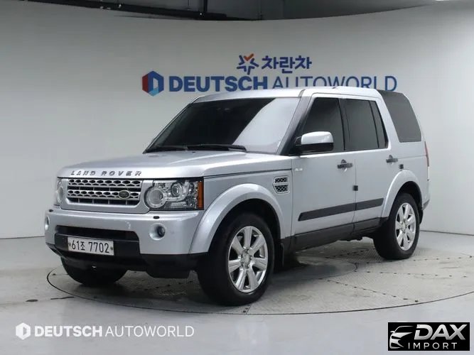 Land Rover Discovery 3.0 SDV6 HSE