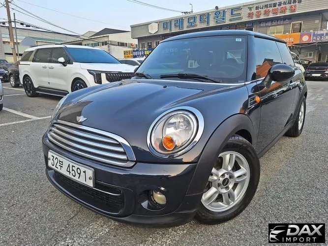 Mini Cooper SE