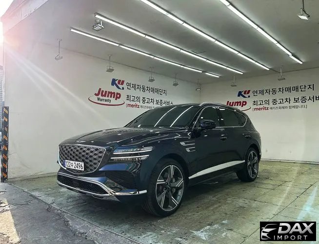 Genesis GV80 2.5T Gasoline 2WD