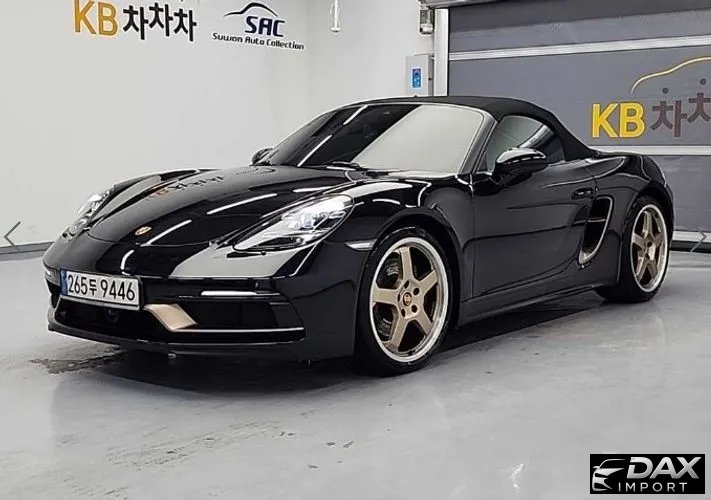 Porsche 718 4.0 25th Edition